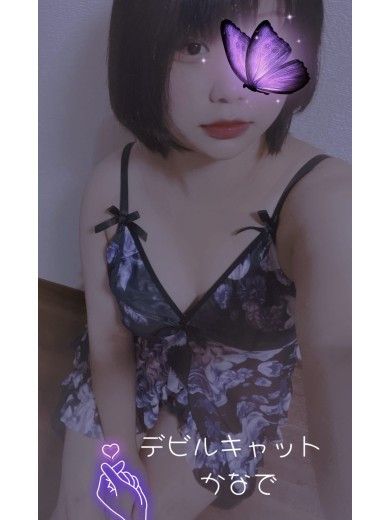 LAPUTA 〜ラピュタ〜