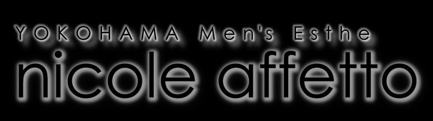 nicole affetto(ニコルアフェット)