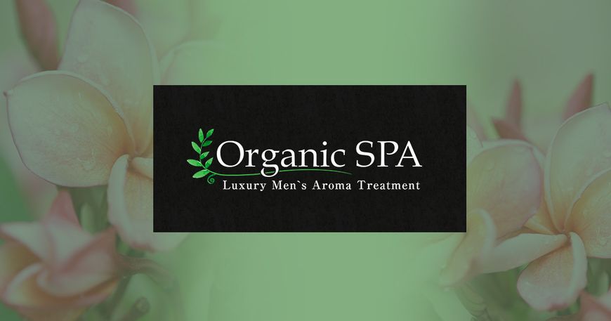 OrganicSPA 恵比寿・中目黒・五反田・目黒
