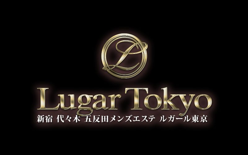 ルガール東京