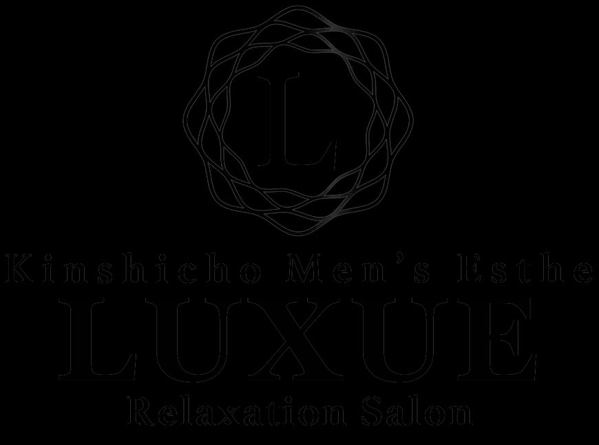 錦糸町メンズエステLUXUE-RelaxationSalon