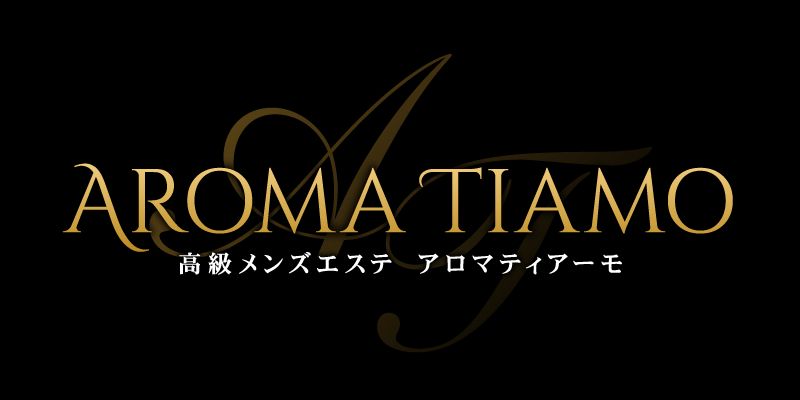 アロマティアーモ 渋谷店