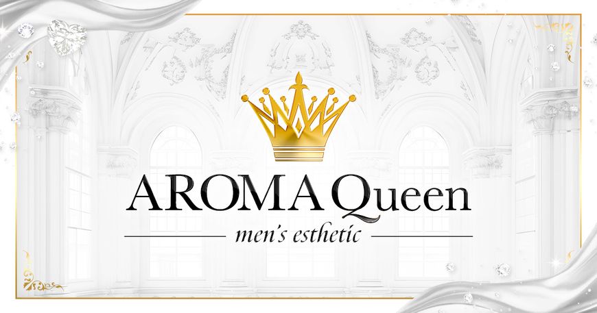 AROMA Queen