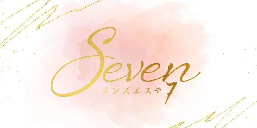 Seven