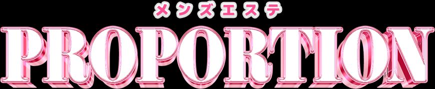 ぷろぽ～しょん 浦安店