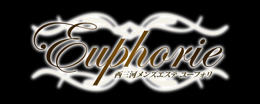Euphorie