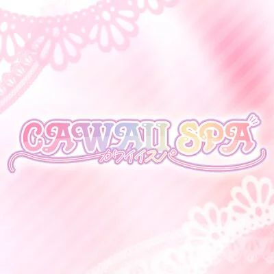 CAWAII SPA