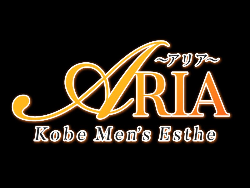 ARIA〜アリア〜