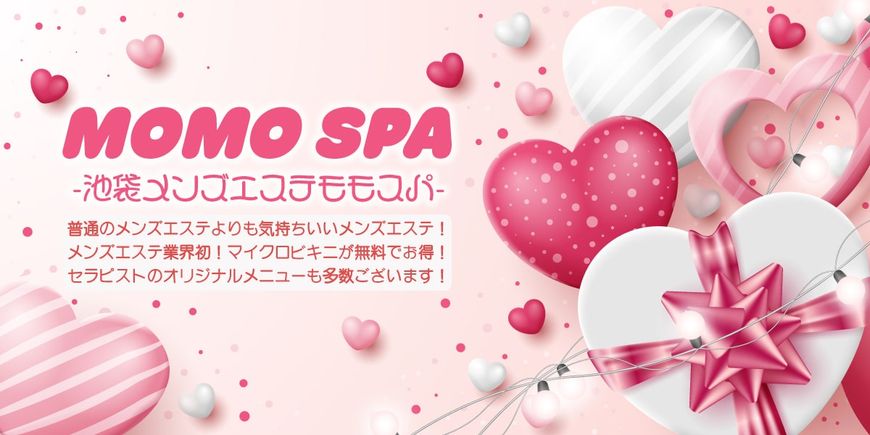 マイクロビキニ専門店・MOMOSPA-モモスパ-