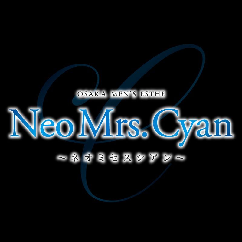 Neo Mrs.cyan(ネオミセスシアン)