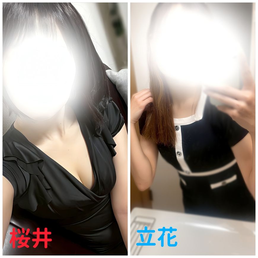 relaxation salon 九