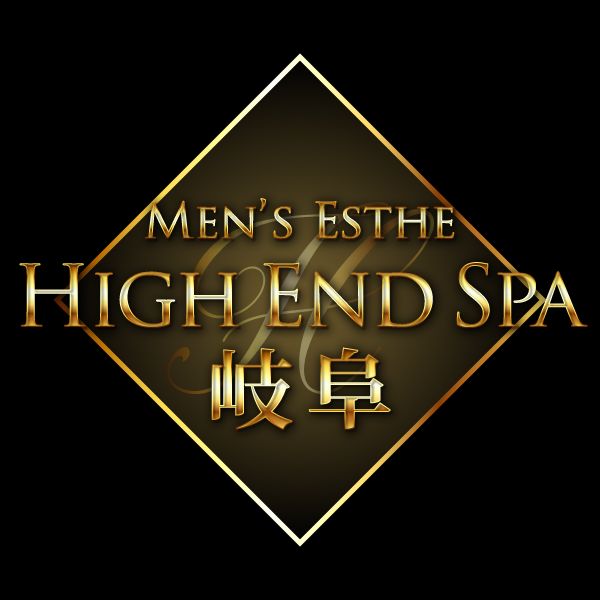 High end spa 岐阜