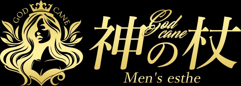 神の杖 群馬総本店