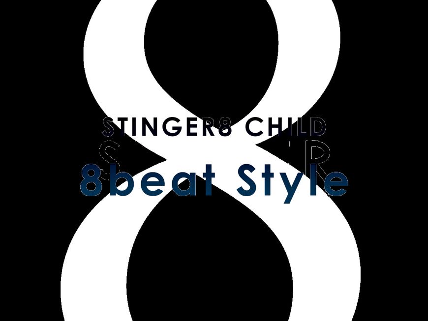 草津市のリラクゼーション あずき