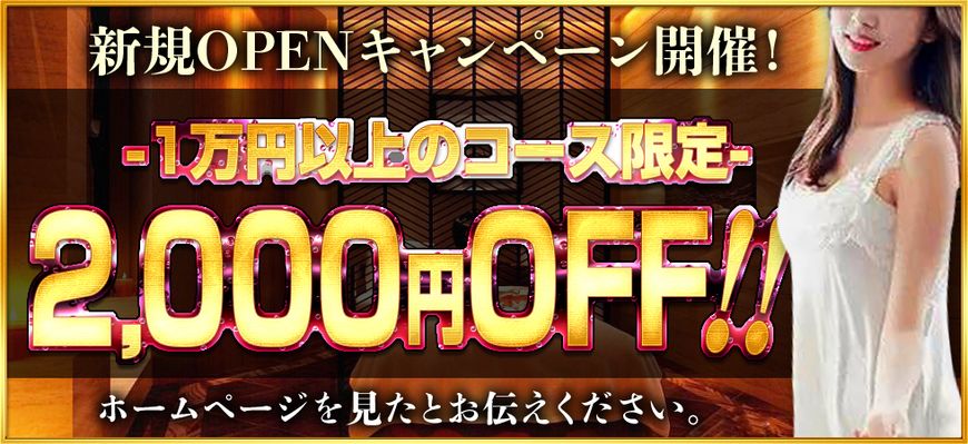 For you（フォーユー）