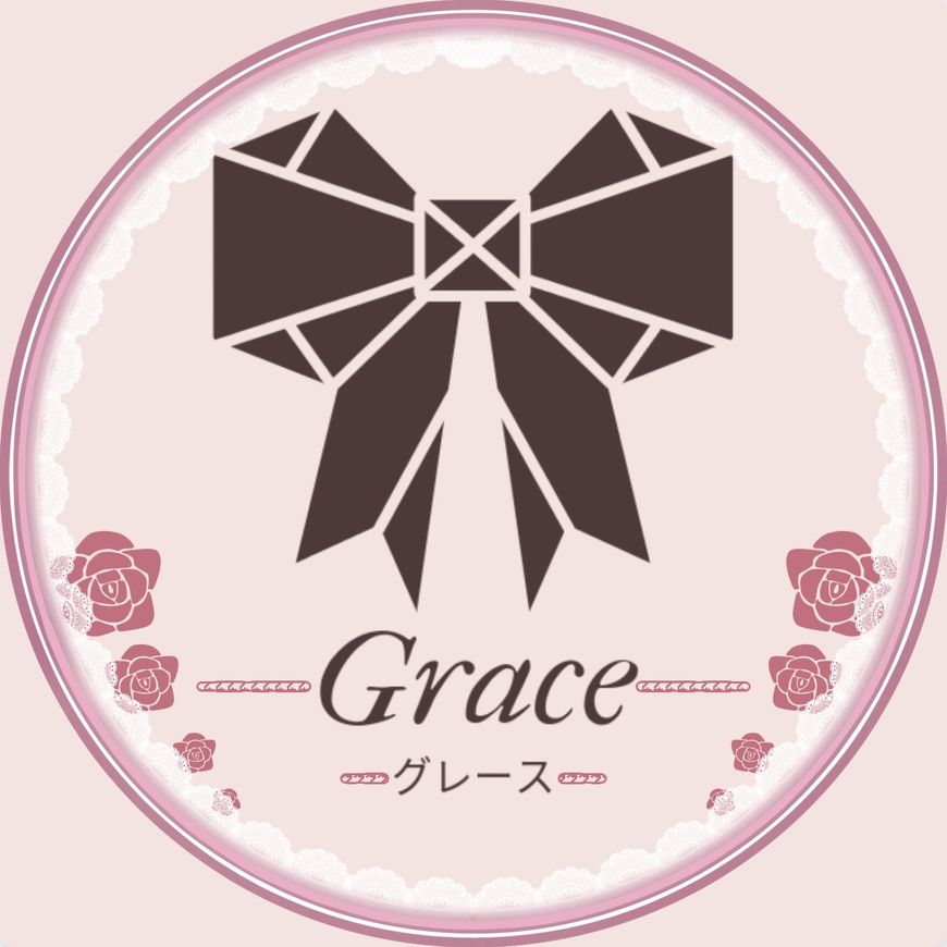 個室エステ Grace