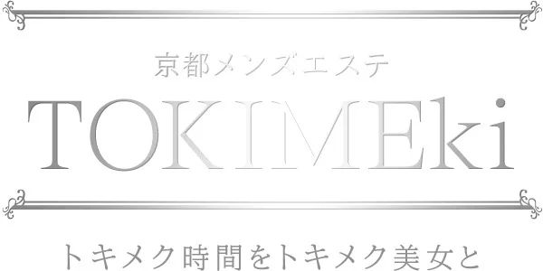 TOKIMEki