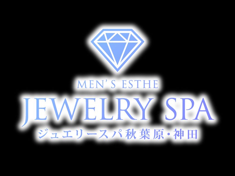 ジュエリースパ 秋葉原・神田店