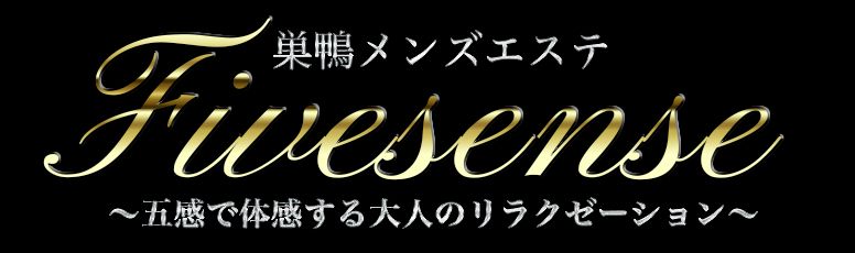 Fivesense