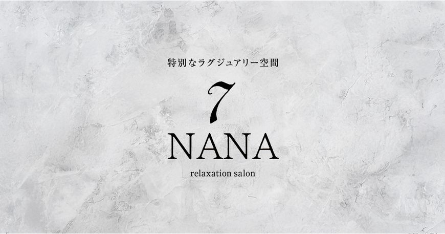 7NANA