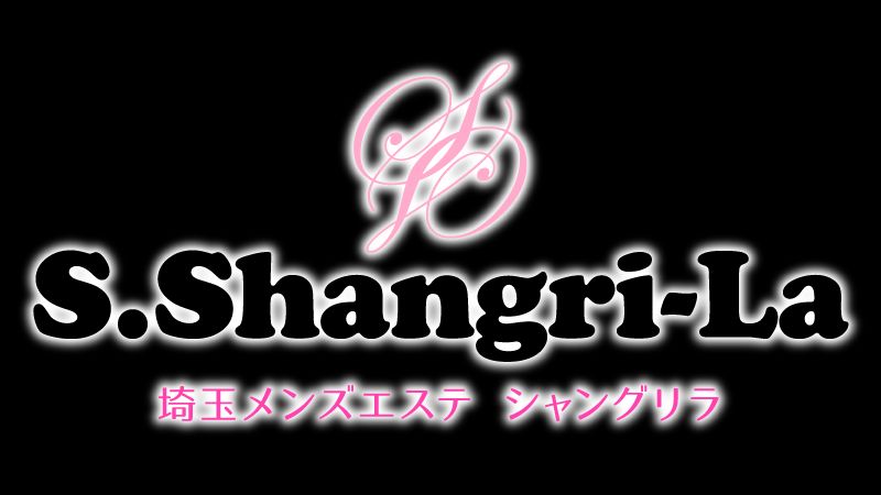 S.Shangri-La