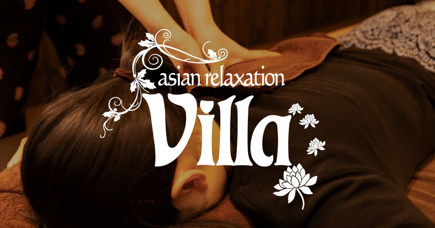 asian relaxation villa 霧島店