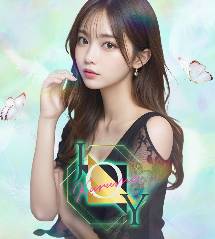 久留米メンズエステ〜JOY〜