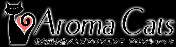 Aroma Cats