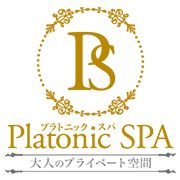 PlatonicSPA-プラトニックスパ-