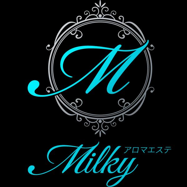アロマエステ Milky