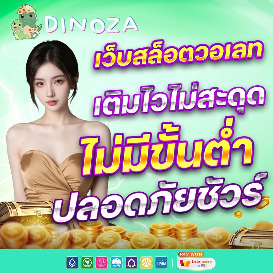 希癒-Kiyu-横須賀