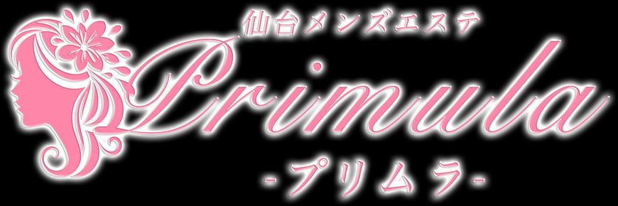 Primura