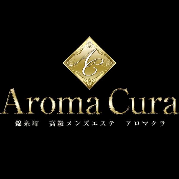 Aroma Cura