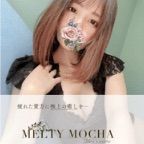 MELTY MOCHA