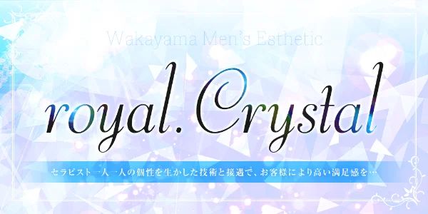 royal.Crystal