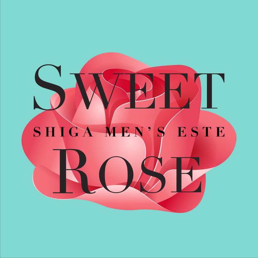 滋賀・草津メンズエステ【SWEET ROSE】