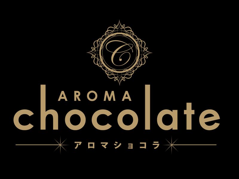 Aromachocolate