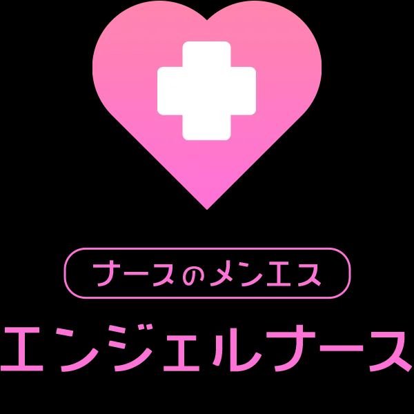 エンジェルナース 札幌店