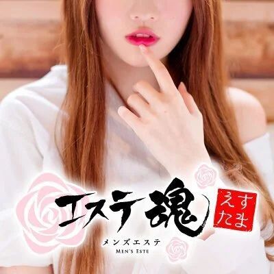 京都ムーンレイス