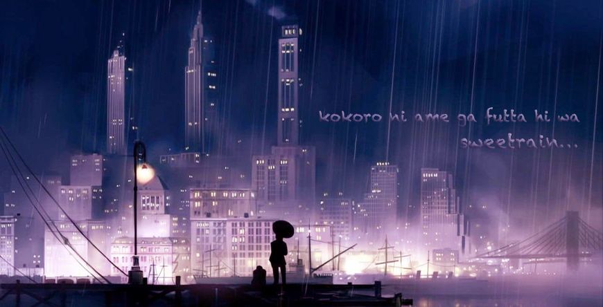 スウィートレイン