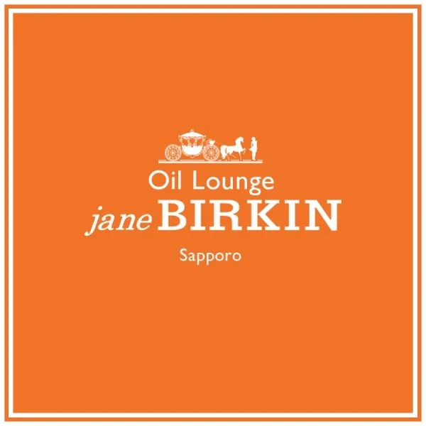 Oil Lounge Jane BIRKIN