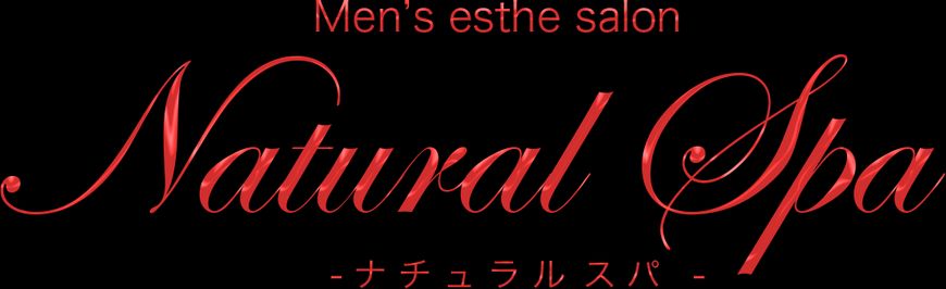Natural Spa川口