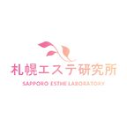 札幌エステ研究所