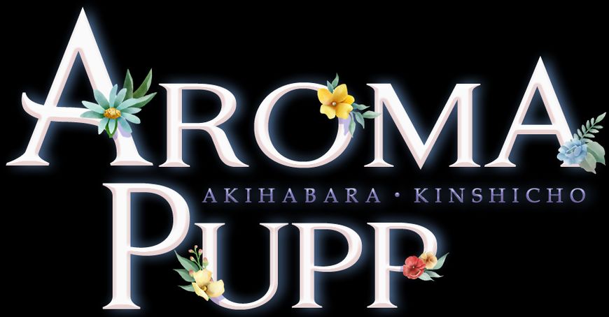 AROMA PUPP(アロマプップ)