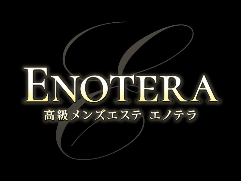 ENOTERA