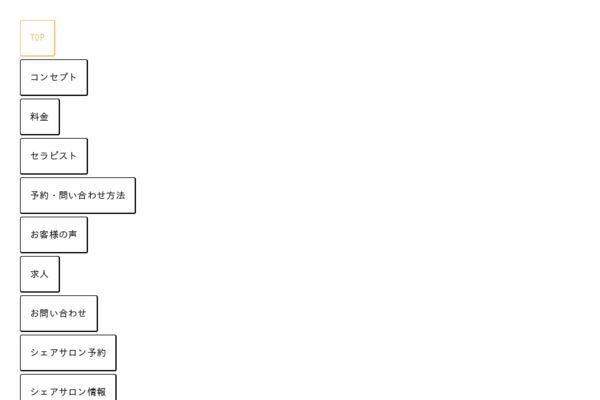 Mē near ～ミーニア～