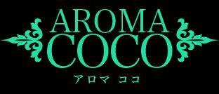 AROMA COCO （アロマココ）