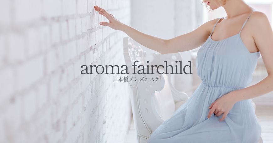 fairchild(フェアチャイルド )