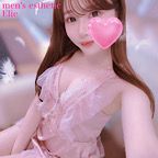 エリィmens-esthe小竹向原・江古田