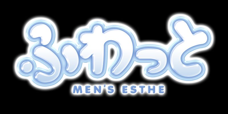 ふわっと浜松店